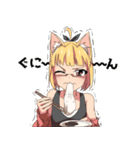 ヤコちゃん（個別スタンプ：26）