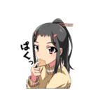 ヤコちゃん（個別スタンプ：27）