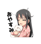 ヤコちゃん（個別スタンプ：31）