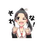 ヤコちゃん（個別スタンプ：35）