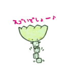 サイコロぎょーざ（個別スタンプ：1）
