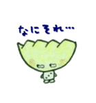 サイコロぎょーざ（個別スタンプ：4）