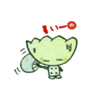 サイコロぎょーざ（個別スタンプ：6）