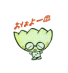 サイコロぎょーざ（個別スタンプ：7）