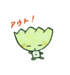 サイコロぎょーざ（個別スタンプ：10）