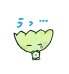 サイコロぎょーざ（個別スタンプ：12）