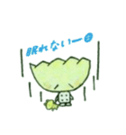 サイコロぎょーざ（個別スタンプ：14）