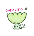 サイコロぎょーざ（個別スタンプ：16）