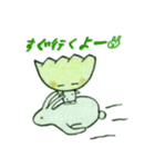 サイコロぎょーざ（個別スタンプ：18）