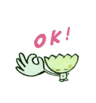 サイコロぎょーざ（個別スタンプ：21）
