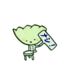 サイコロぎょーざ（個別スタンプ：22）