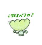 サイコロぎょーざ（個別スタンプ：27）