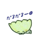 サイコロぎょーざ（個別スタンプ：28）