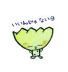 サイコロぎょーざ（個別スタンプ：30）