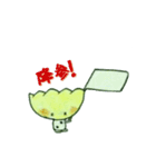 サイコロぎょーざ（個別スタンプ：31）