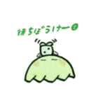 サイコロぎょーざ（個別スタンプ：34）