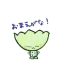 サイコロぎょーざ（個別スタンプ：35）