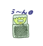 サイコロぎょーざ（個別スタンプ：37）
