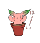 勝手に♪うさ苗（個別スタンプ：1）