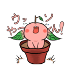 勝手に♪うさ苗（個別スタンプ：6）
