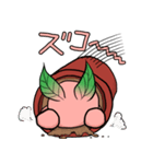 勝手に♪うさ苗（個別スタンプ：14）
