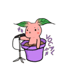 勝手に♪うさ苗（個別スタンプ：16）