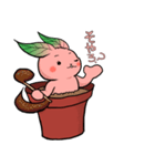 勝手に♪うさ苗（個別スタンプ：21）