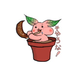 勝手に♪うさ苗（個別スタンプ：22）