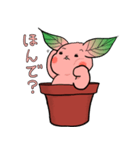 勝手に♪うさ苗（個別スタンプ：24）