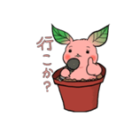勝手に♪うさ苗（個別スタンプ：31）