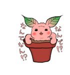 勝手に♪うさ苗（個別スタンプ：34）