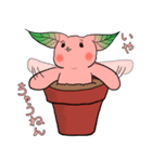 勝手に♪うさ苗（個別スタンプ：37）