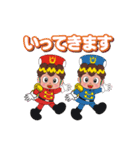 王様と仲間たち（個別スタンプ：1）