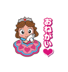 王様と仲間たち（個別スタンプ：3）