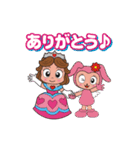 王様と仲間たち（個別スタンプ：21）