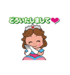 王様と仲間たち（個別スタンプ：26）