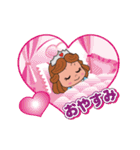 王様と仲間たち（個別スタンプ：29）