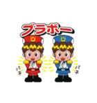 王様と仲間たち（個別スタンプ：35）