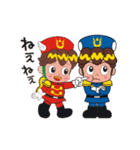 王様と仲間たち（個別スタンプ：38）