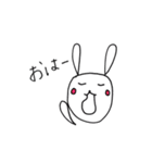 手描きのうさぴょん（個別スタンプ：1）