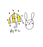 手描きのうさぴょん（個別スタンプ：6）