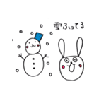 手描きのうさぴょん（個別スタンプ：7）