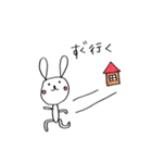 手描きのうさぴょん（個別スタンプ：8）