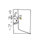 手描きのうさぴょん（個別スタンプ：9）