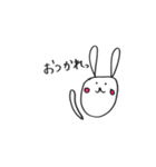 手描きのうさぴょん（個別スタンプ：10）