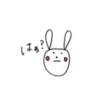 手描きのうさぴょん（個別スタンプ：12）