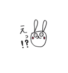 手描きのうさぴょん（個別スタンプ：14）