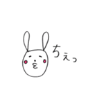 手描きのうさぴょん（個別スタンプ：15）
