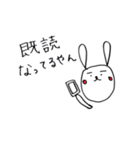 手描きのうさぴょん（個別スタンプ：20）