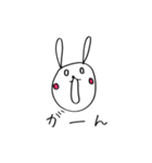 手描きのうさぴょん（個別スタンプ：21）